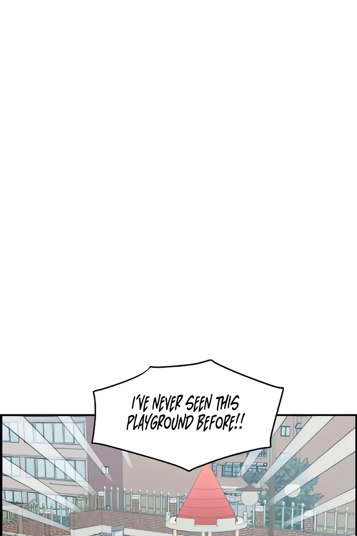 Childhood Friend Complex (Eunhi) chapter 49 page 26
