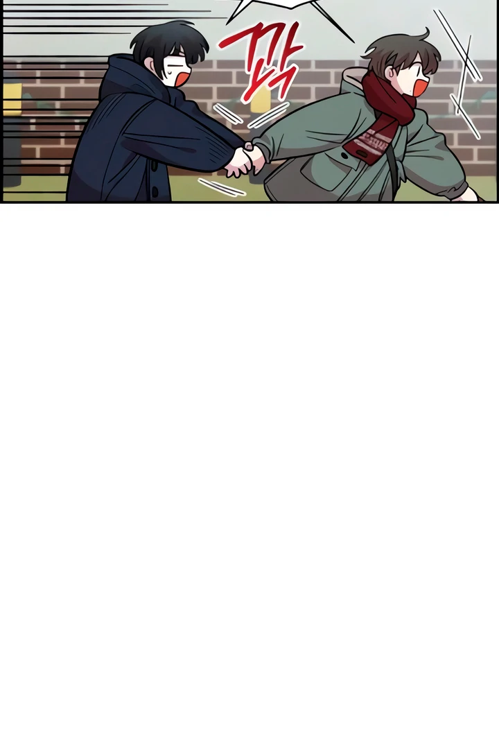 Childhood Friend Complex (Eunhi) chapter 49 page 28