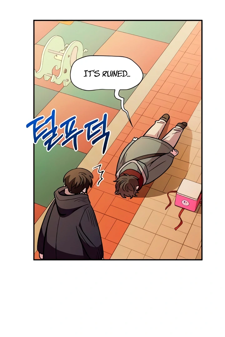 Childhood Friend Complex (Eunhi) chapter 49 page 47