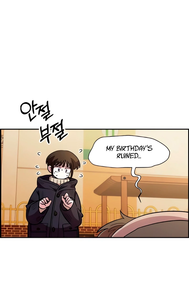Childhood Friend Complex (Eunhi) chapter 49 page 48
