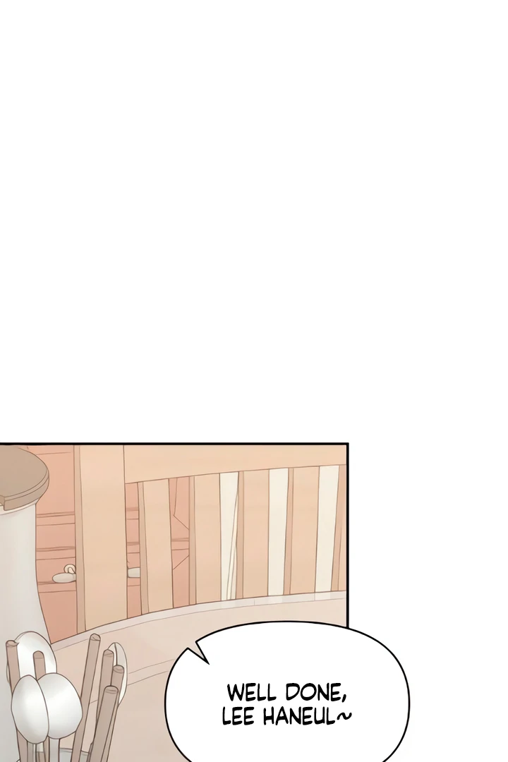 Childhood Friend Complex (Eunhi) chapter 49 page 52