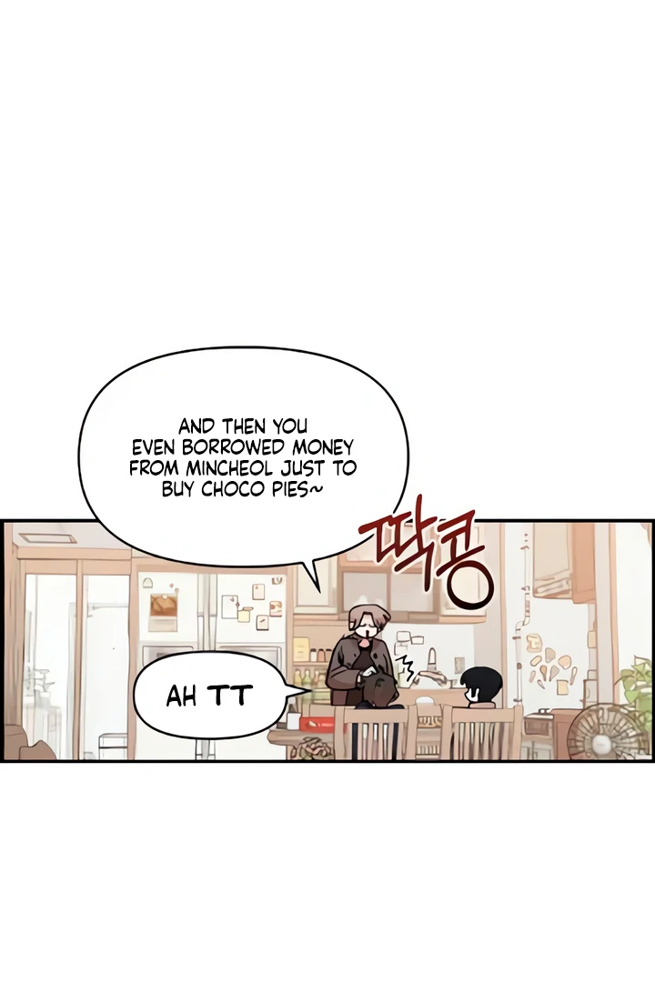 Childhood Friend Complex (Eunhi) chapter 49 page 55