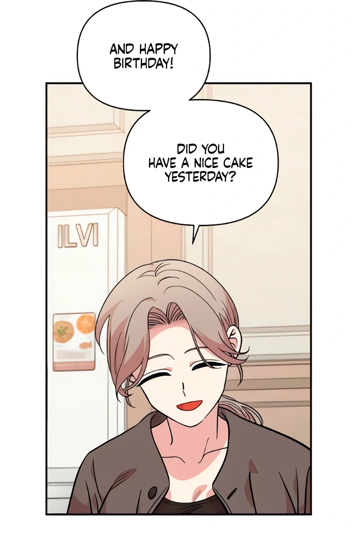 Childhood Friend Complex (Eunhi) chapter 49 page 58