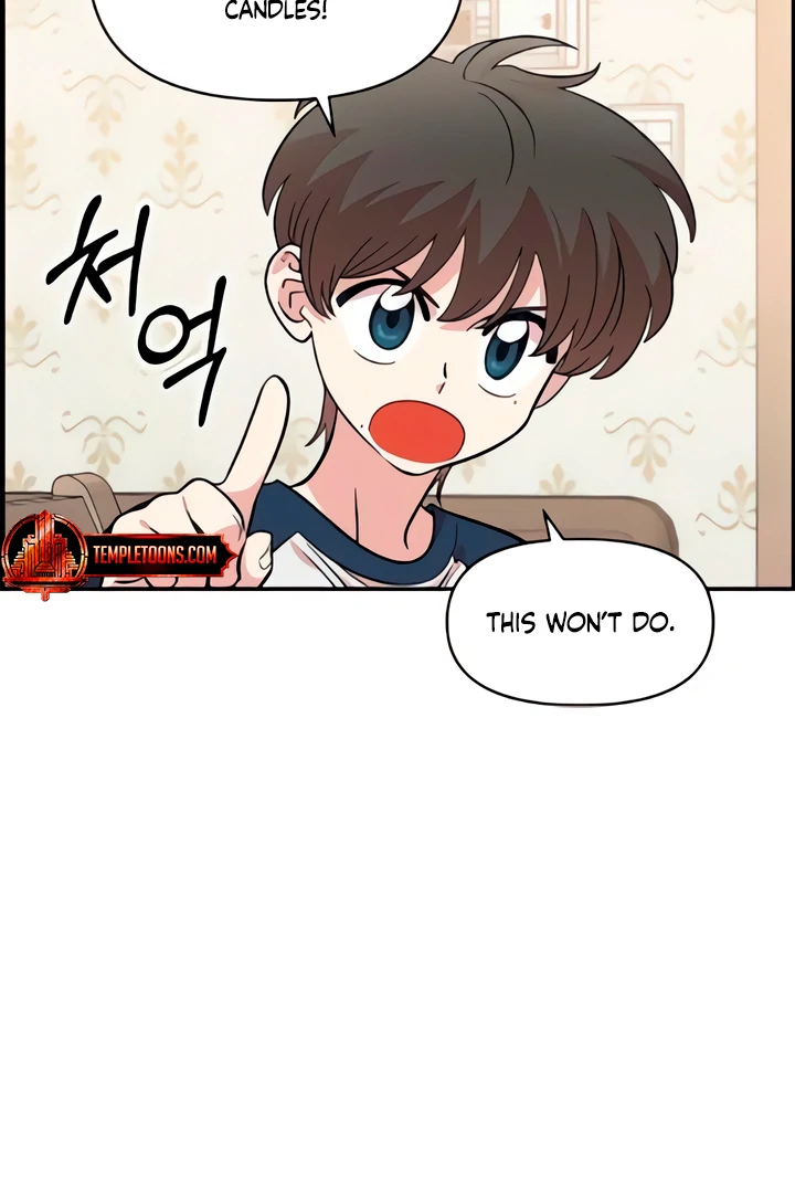 Childhood Friend Complex (Eunhi) chapter 49 page 64