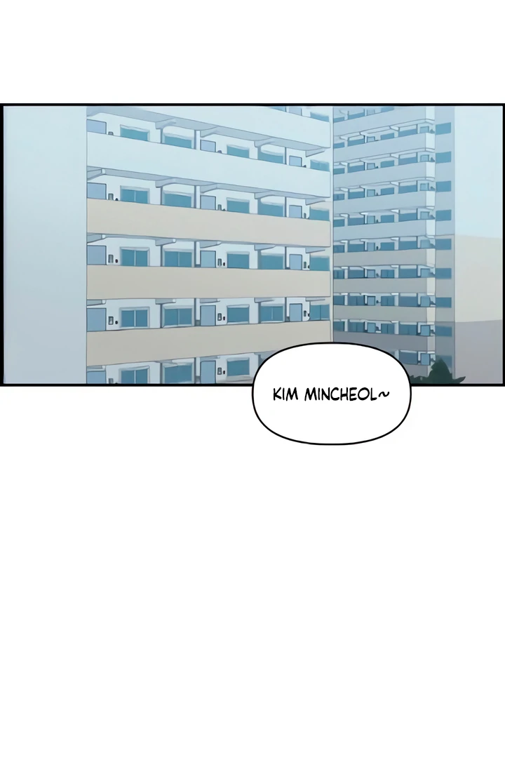 Childhood Friend Complex (Eunhi) chapter 49 page 7