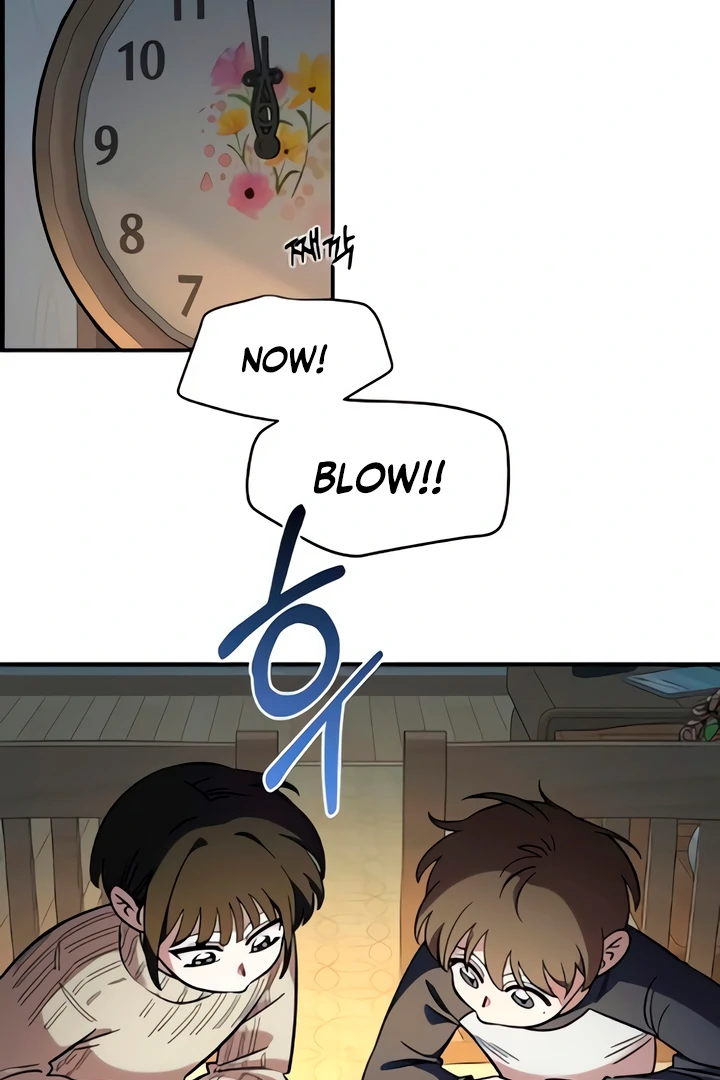 Childhood Friend Complex (Eunhi) chapter 49 page 75