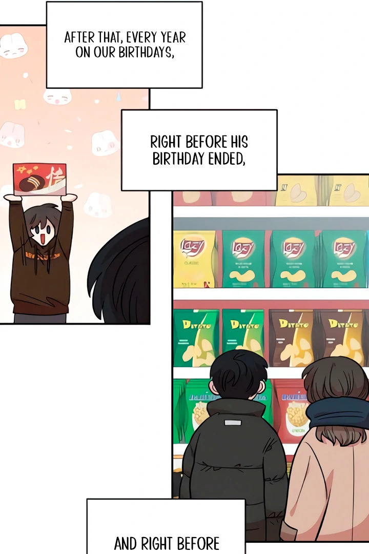 Childhood Friend Complex (Eunhi) chapter 49 page 81