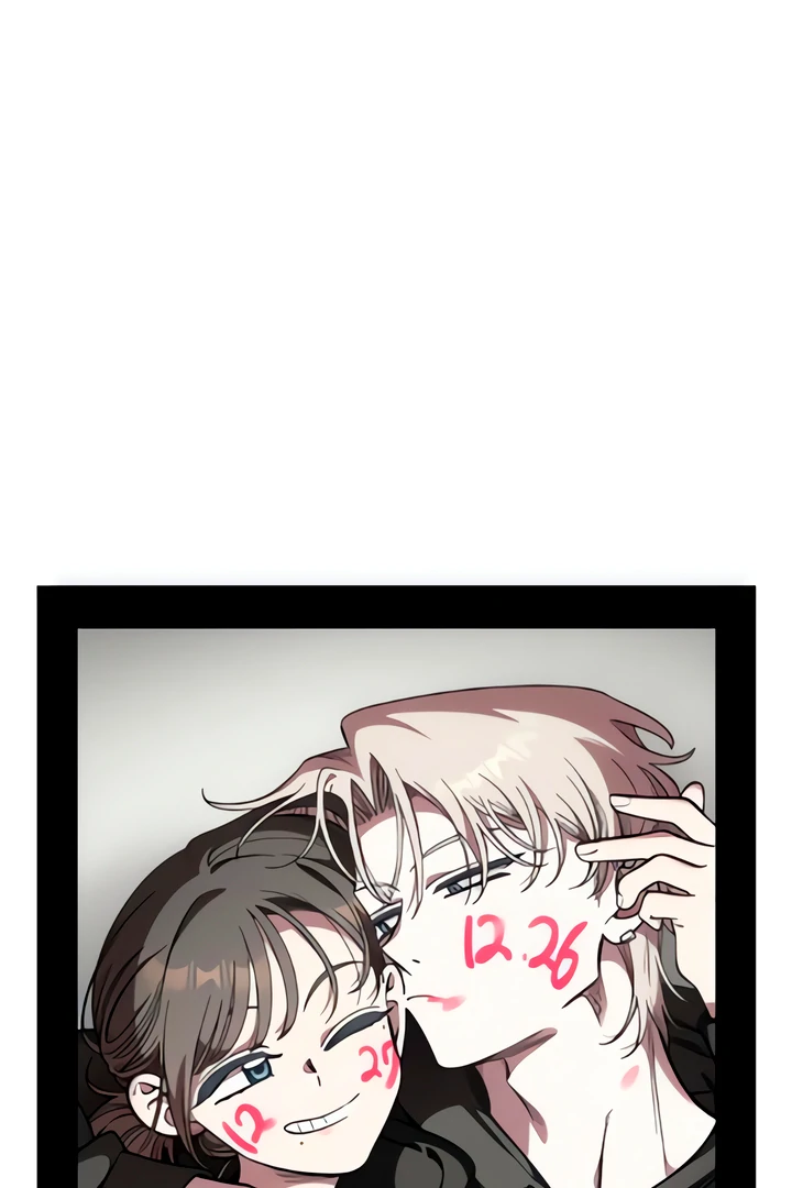 Childhood Friend Complex (Eunhi) chapter 49 page 85