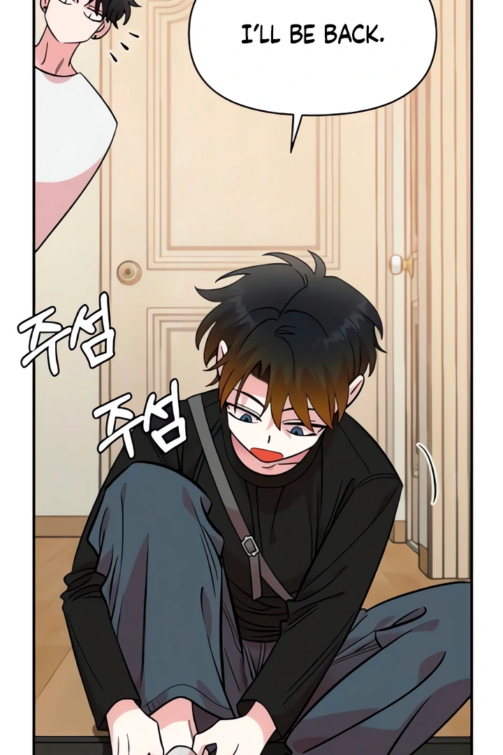 Childhood Friend Complex (Eunhi) chapter 49 page 89