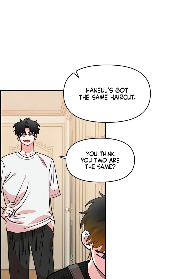 Childhood Friend Complex (Eunhi) chapter 49 page 95