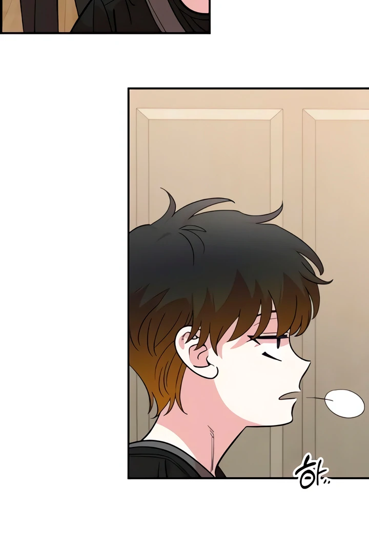 Childhood Friend Complex (Eunhi) chapter 49 page 96