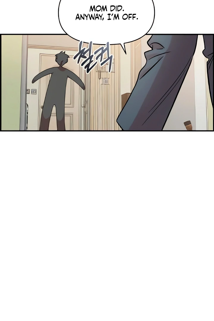 Childhood Friend Complex (Eunhi) chapter 49 page 99