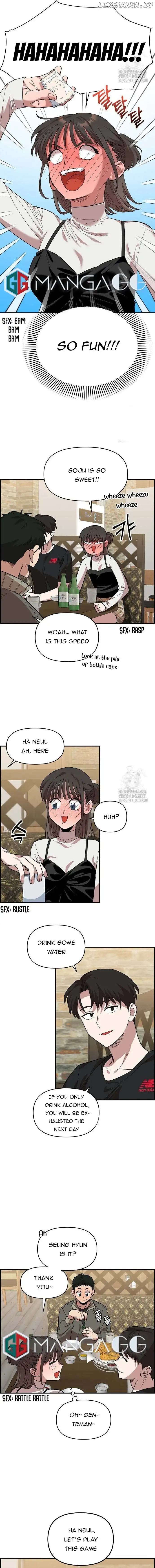 Childhood Friend Complex (Eunhi) chapter 5 page 8