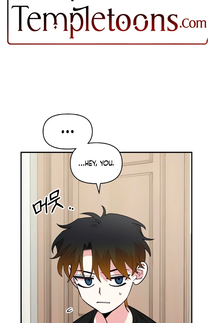 Childhood Friend Complex (Eunhi) chapter 50 page 2
