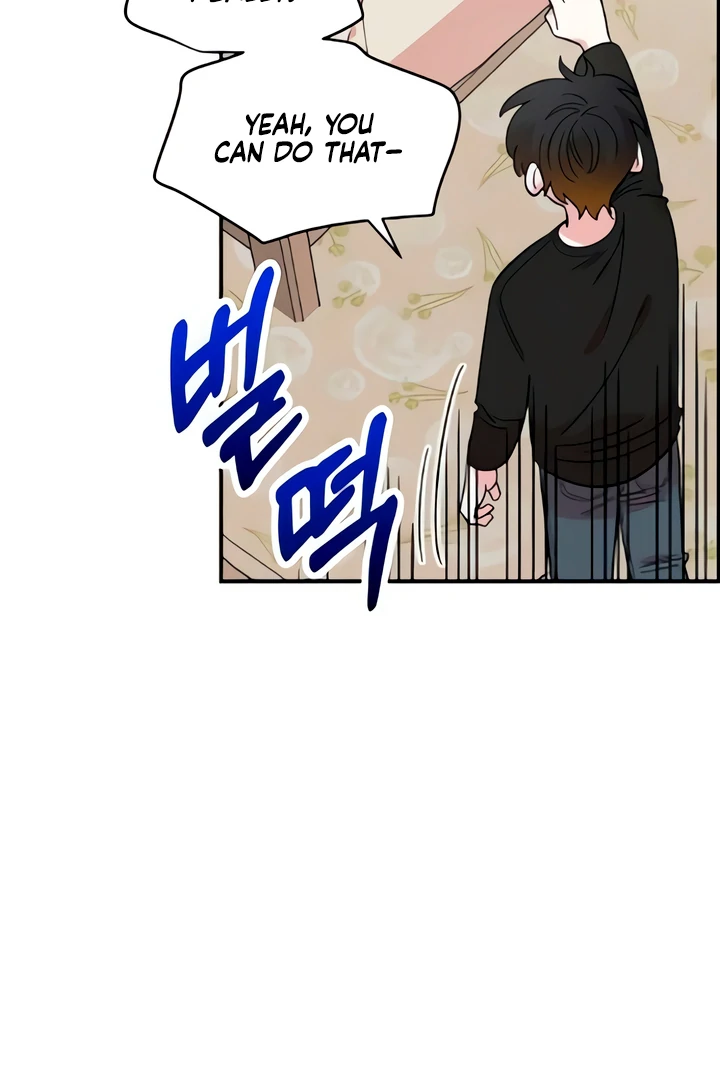 Childhood Friend Complex (Eunhi) chapter 50 page 32