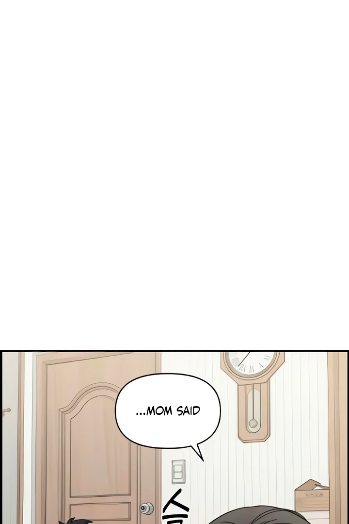 Childhood Friend Complex (Eunhi) chapter 50 page 5