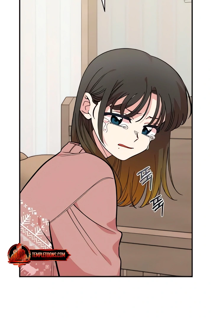 Childhood Friend Complex (Eunhi) chapter 50 page 7