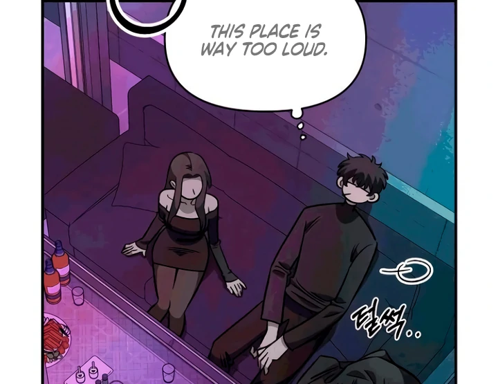 Childhood Friend Complex (Eunhi) chapter 53 page 46
