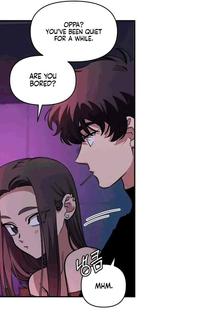 Childhood Friend Complex (Eunhi) chapter 53 page 48