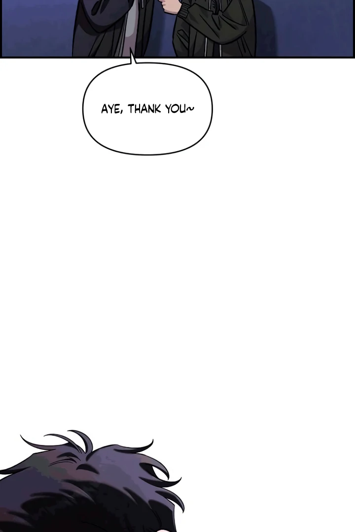 Childhood Friend Complex (Eunhi) chapter 53 page 63