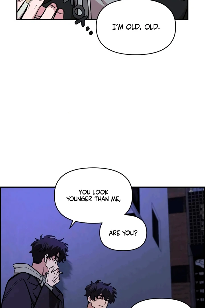 Childhood Friend Complex (Eunhi) chapter 53 page 71