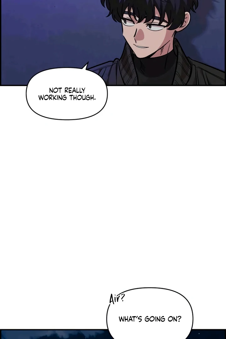 Childhood Friend Complex (Eunhi) chapter 53 page 77