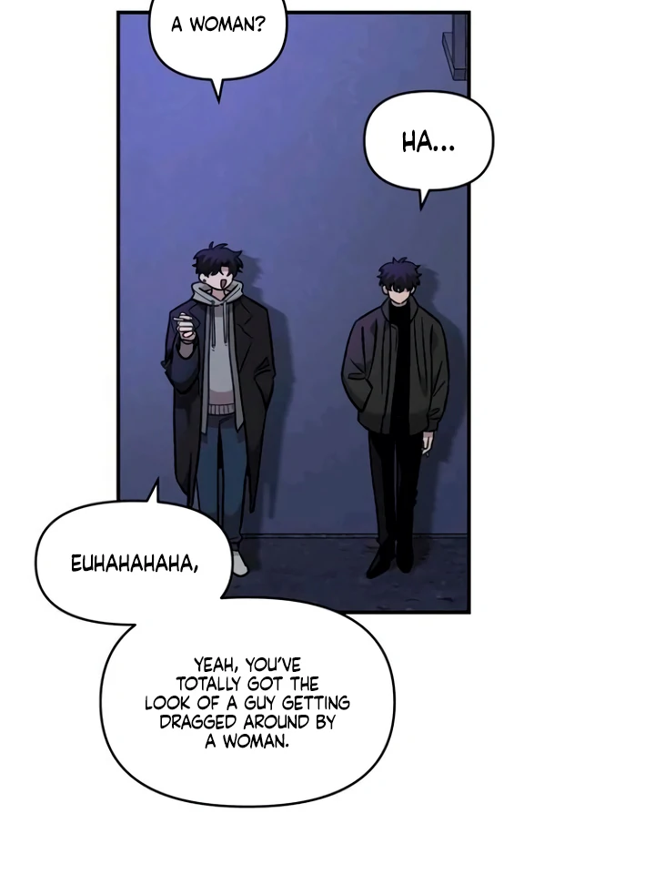 Childhood Friend Complex (Eunhi) chapter 53 page 79