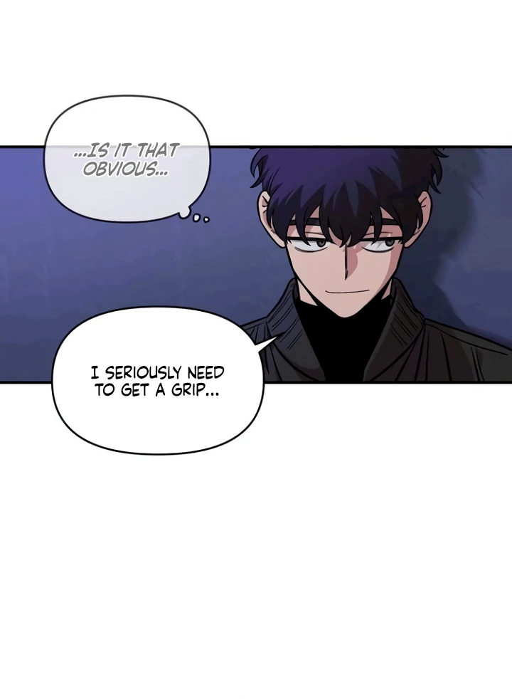 Childhood Friend Complex (Eunhi) chapter 53 page 80