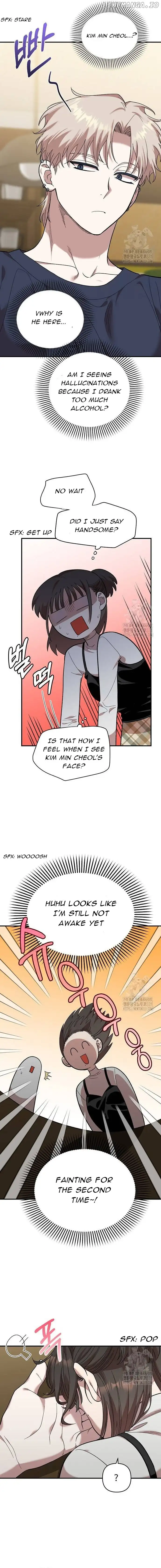 Childhood Friend Complex (Eunhi) chapter 6 page 2