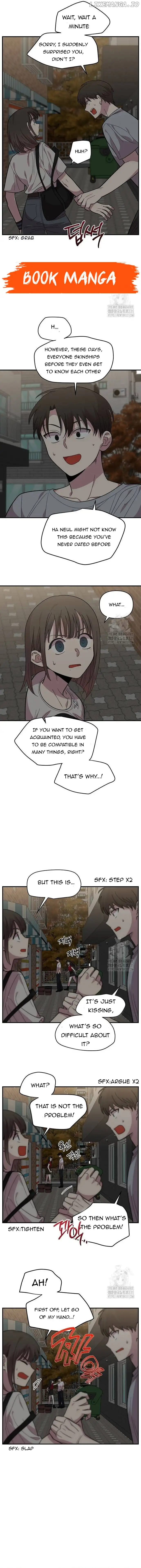 Childhood Friend Complex (Eunhi) chapter 7 page 18