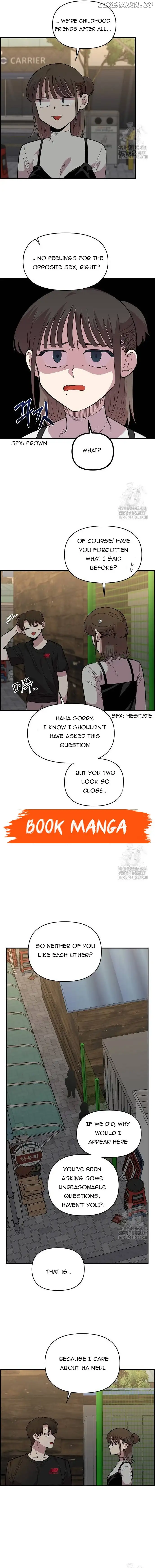 Childhood Friend Complex (Eunhi) chapter 7 page 4