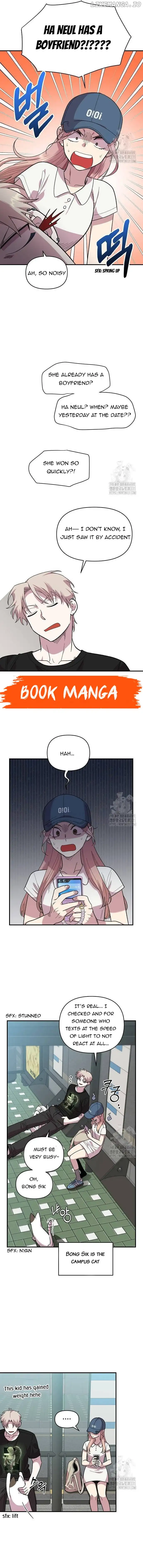 Childhood Friend Complex (Eunhi) chapter 7 page 7