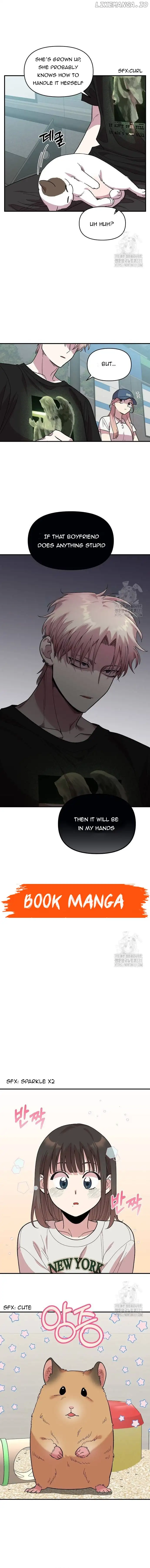 Childhood Friend Complex (Eunhi) chapter 7 page 9