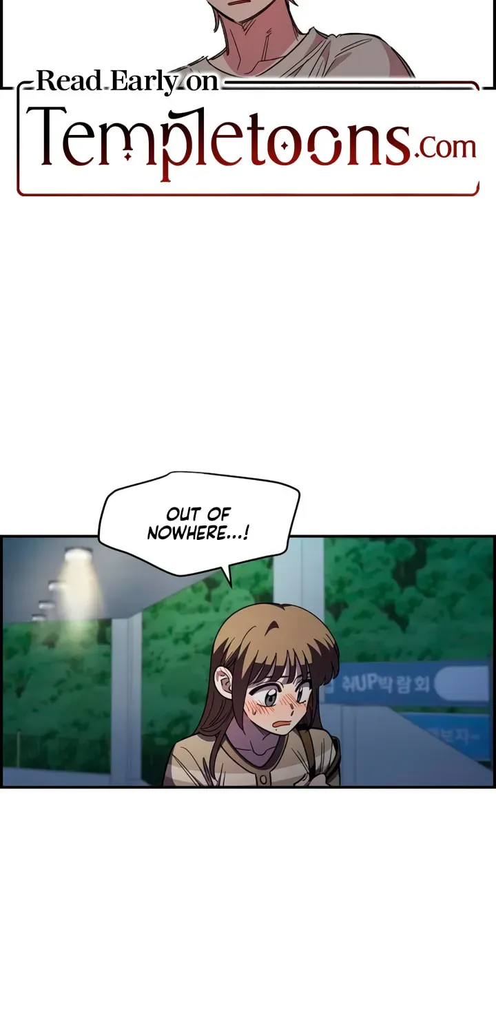 Childhood Friend Complex (Eunhi) chapter 77 page 3
