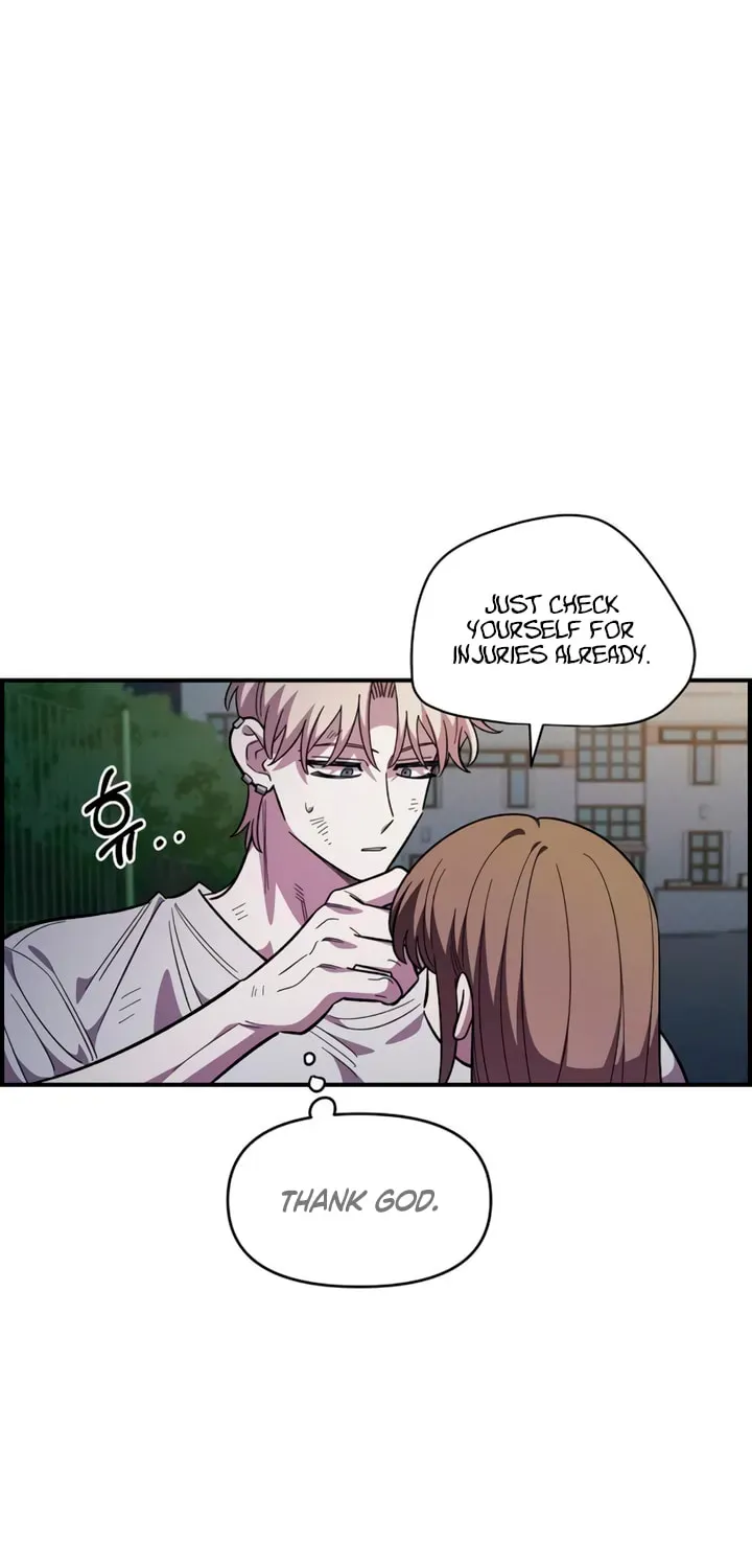 Childhood Friend Complex (Eunhi) chapter 77 page 32