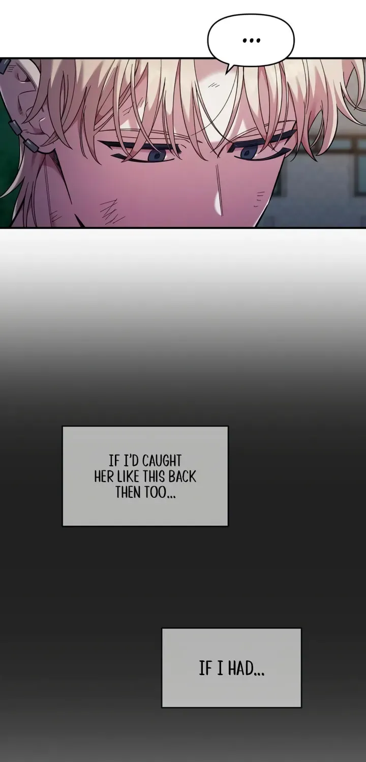 Childhood Friend Complex (Eunhi) chapter 77 page 33