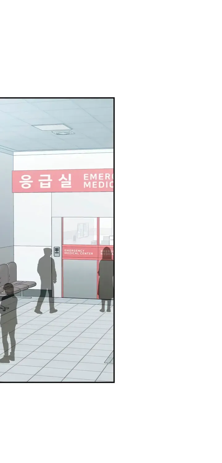 Childhood Friend Complex (Eunhi) chapter 77 page 46