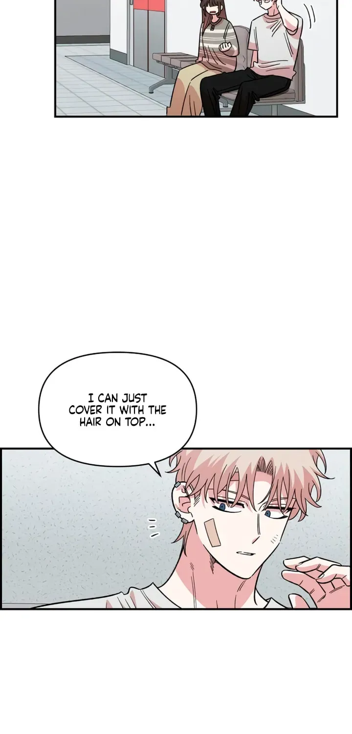 Childhood Friend Complex (Eunhi) chapter 77 page 48