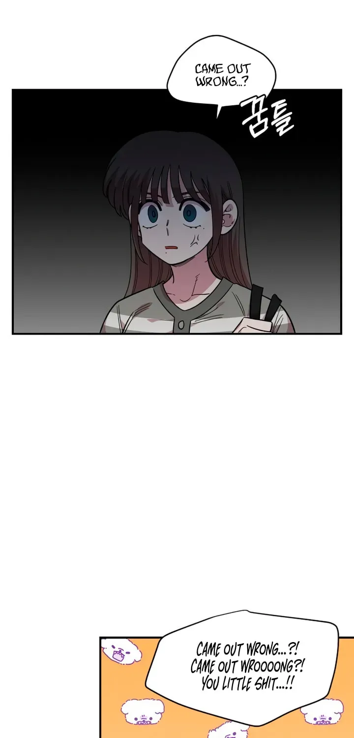 Childhood Friend Complex (Eunhi) chapter 77 page 5