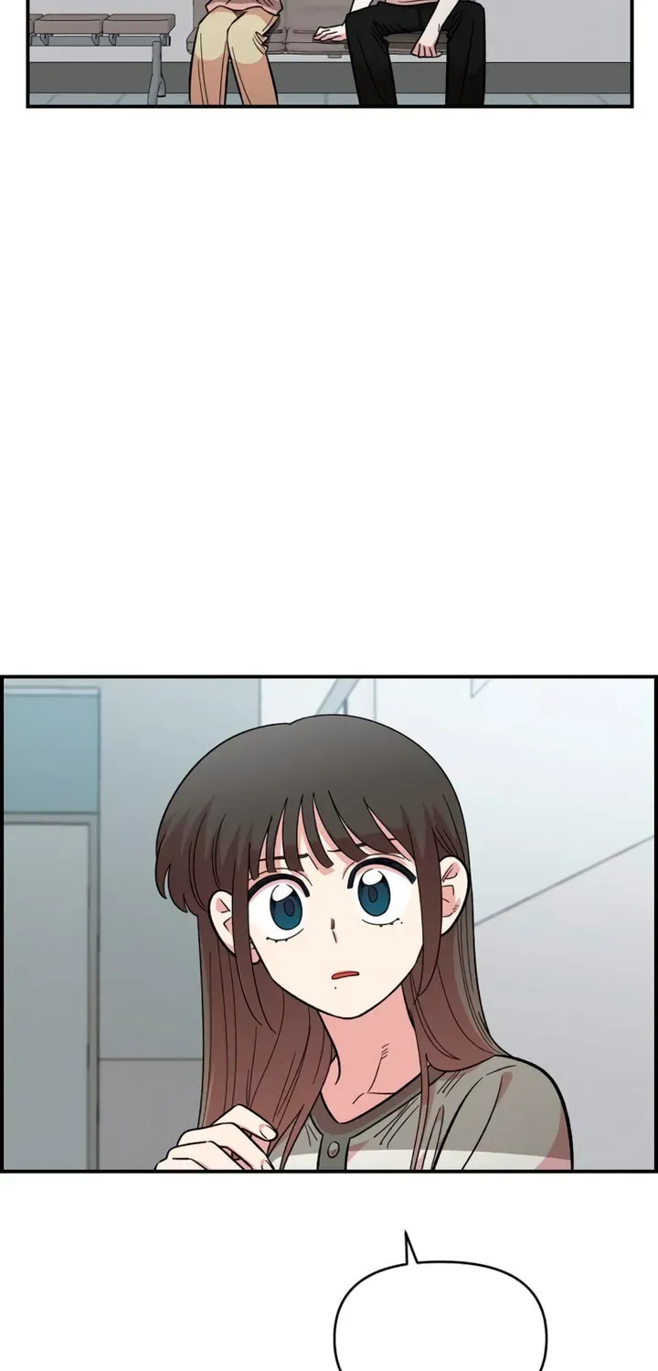 Childhood Friend Complex (Eunhi) chapter 77 page 52