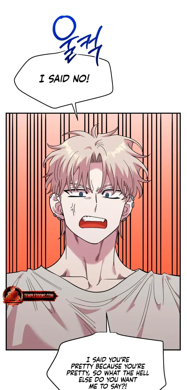 Childhood Friend Complex (Eunhi) chapter 77 page 7