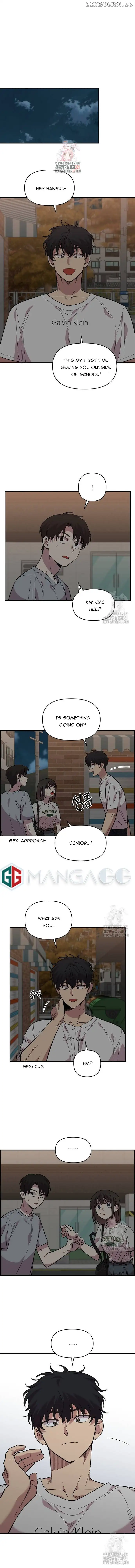 Childhood Friend Complex (Eunhi) chapter 8 page 1