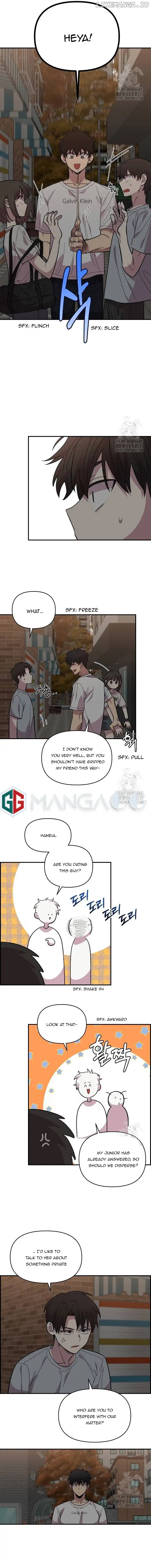 Childhood Friend Complex (Eunhi) chapter 8 page 3