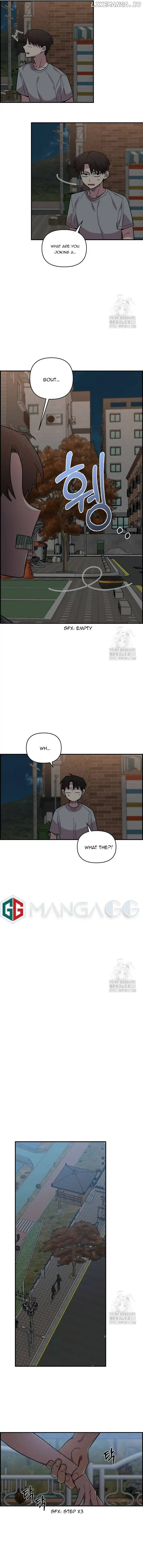 Childhood Friend Complex (Eunhi) chapter 8 page 5