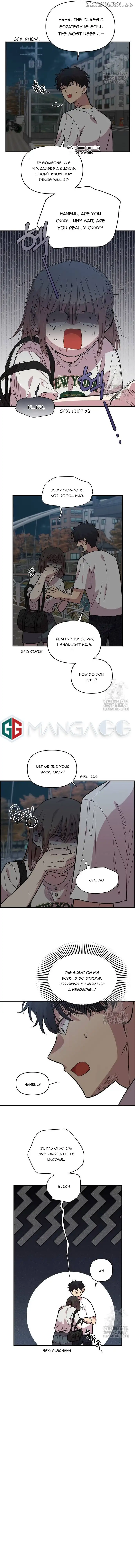 Childhood Friend Complex (Eunhi) chapter 8 page 6