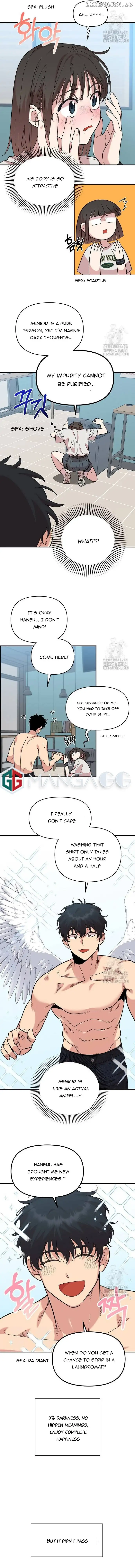 Childhood Friend Complex (Eunhi) chapter 8 page 8