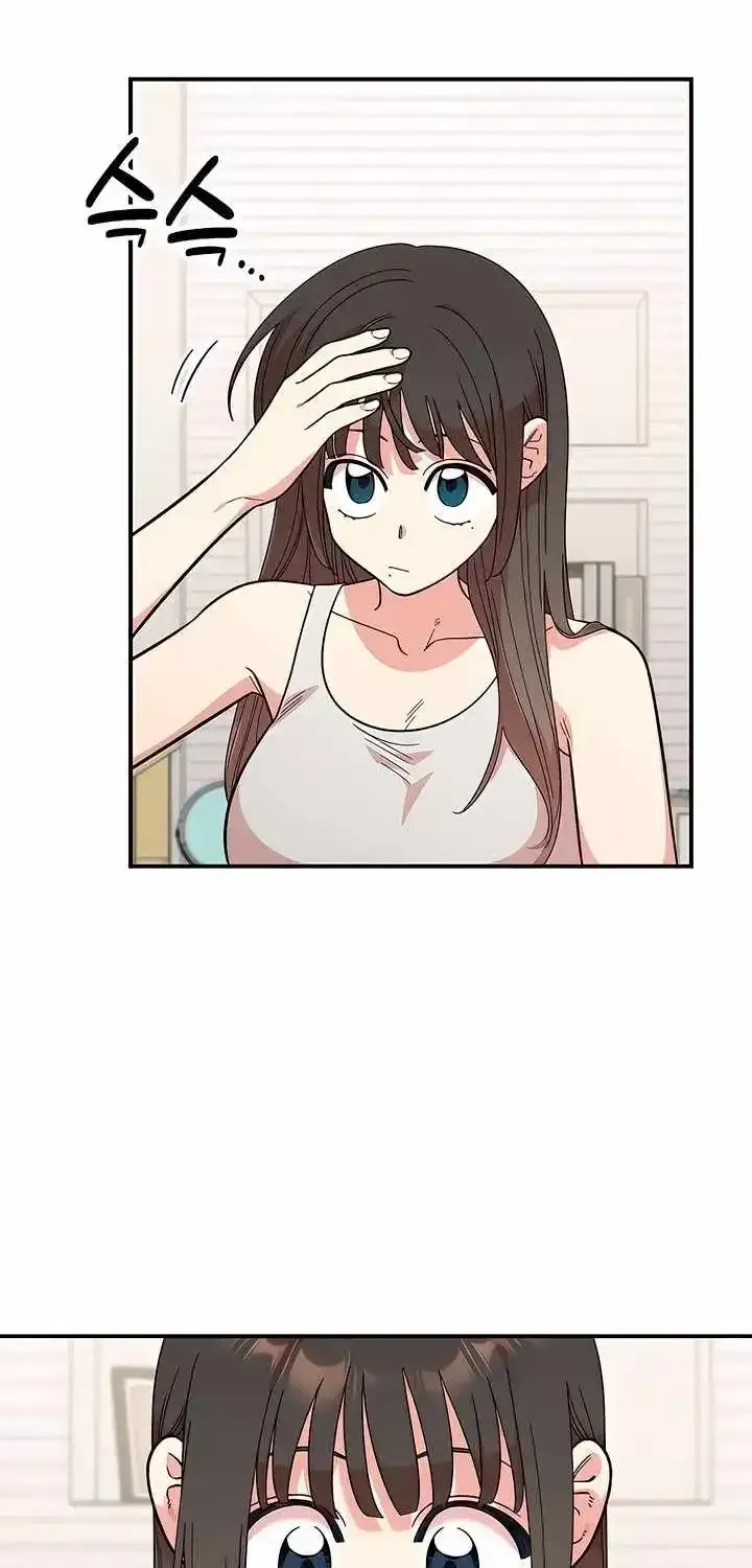 Childhood Friend Complex (Eunhi) chapter 80 page 2