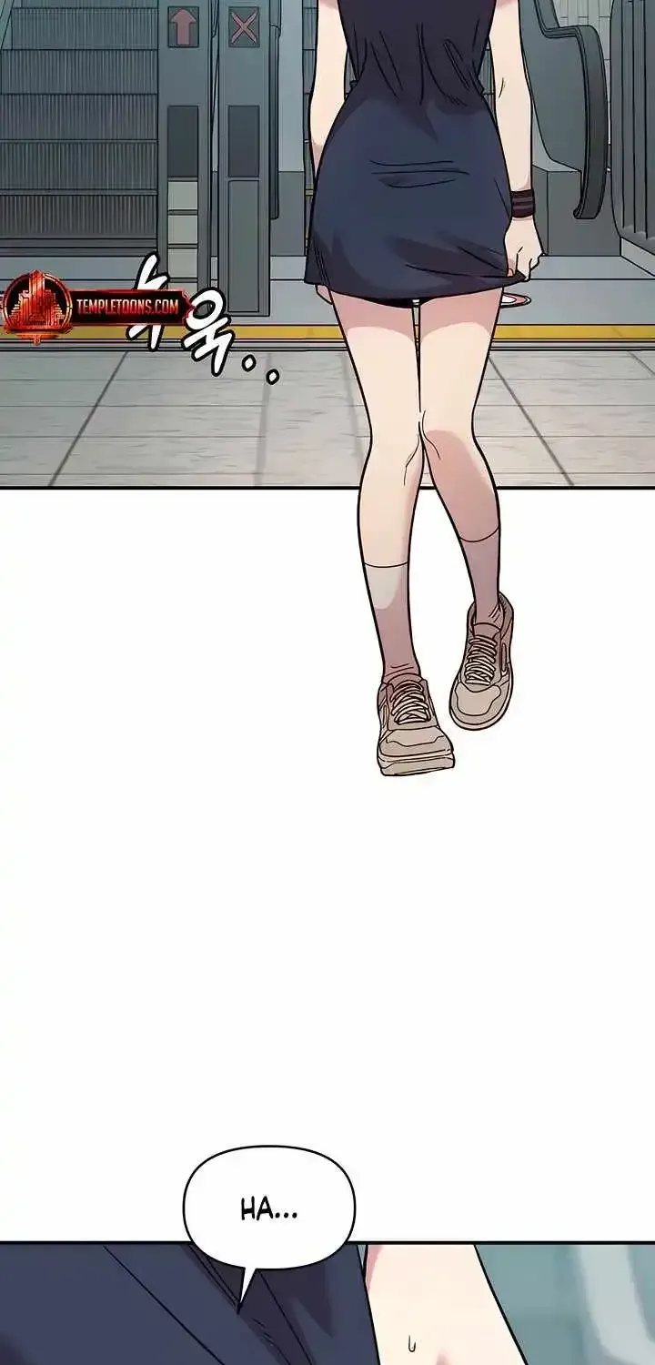 Childhood Friend Complex (Eunhi) chapter 80 page 29