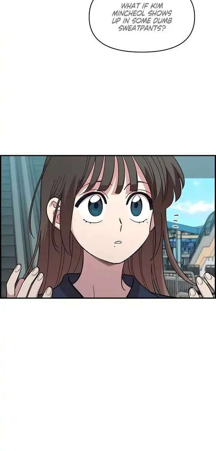 Childhood Friend Complex (Eunhi) chapter 80 page 32
