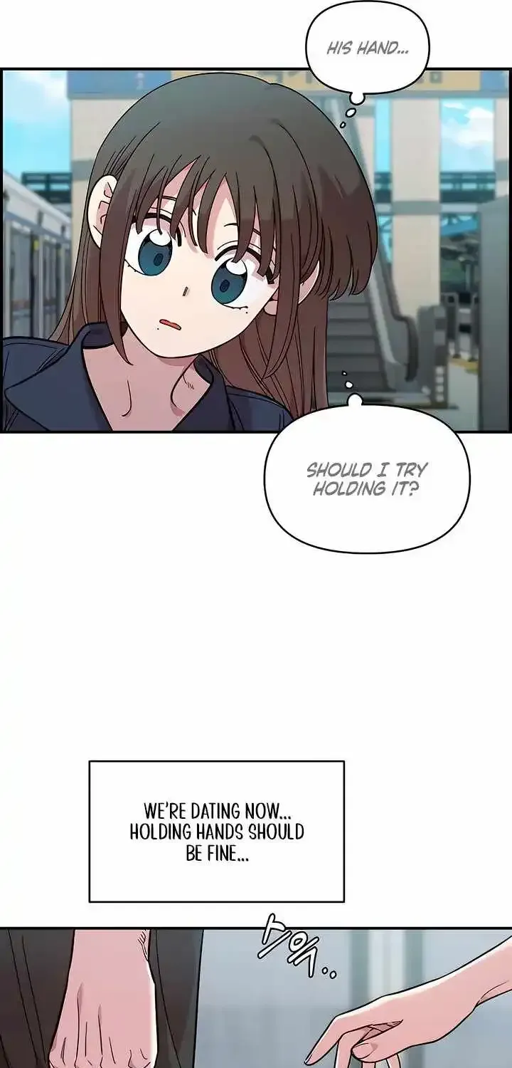 Childhood Friend Complex (Eunhi) chapter 80 page 41